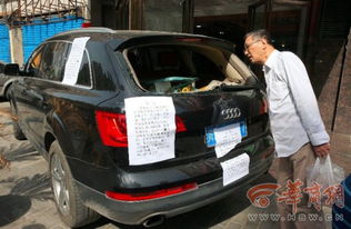 女子停车五小时被收费三百，酒店回应引发热议