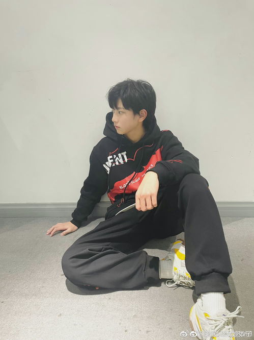 穆祉丞回应内容截图