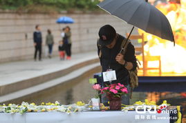 人们哀悼牺牲的军人