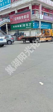 江西南丰县惨烈车祸致5死，现场触目惊心！