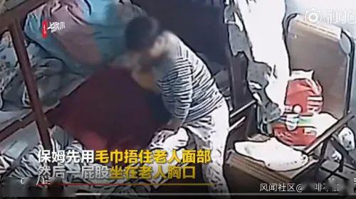 众人帮忙办理后事