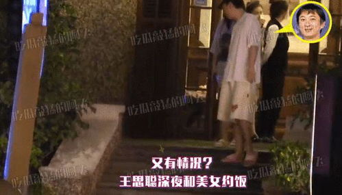 女子遭遇陌生男子摸头辱骂，警方迅速介入调查