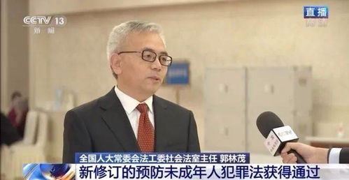 专家在新闻节目中解读冰雹成因