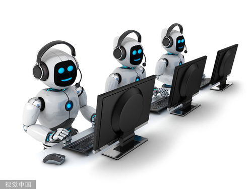 人工智能服务机器人的外观