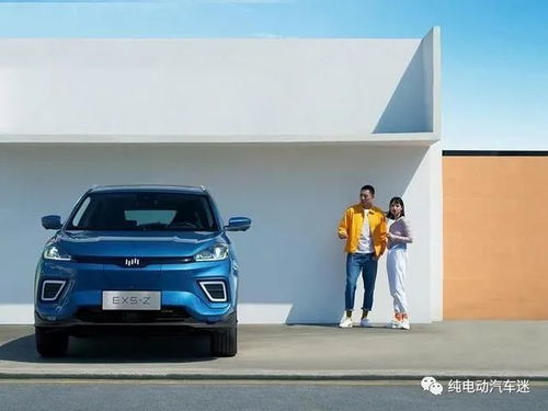 威马汽车'复活'背后 神秘金主大手笔助力