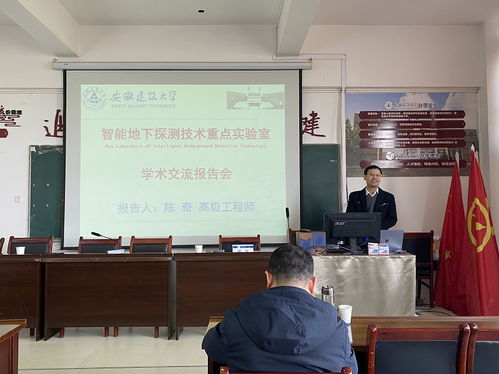 陈奇指导年轻演员