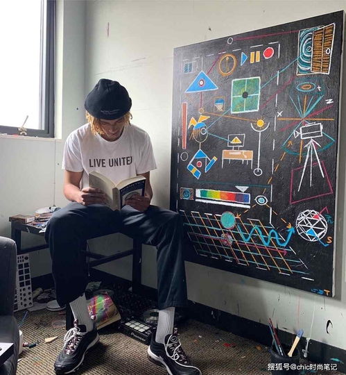 抖音上展示流光机能风穿搭的视频截图