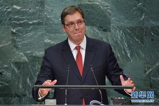 这是武契奇参加活动时的照片