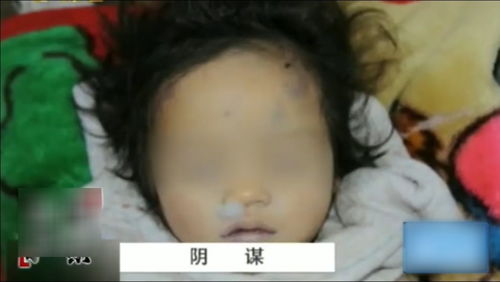 女童家长悲戚画面