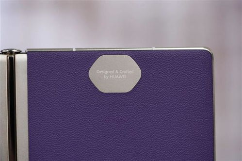 华为Mate XTs三折叠展示