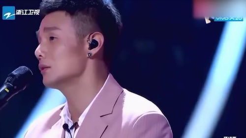 李荣浩的惊人声明！这事儿真能上网查？