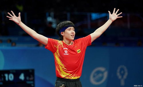 王楚钦正在比赛中挥拍