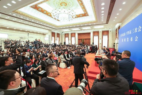 媒体聚焦会谈现场