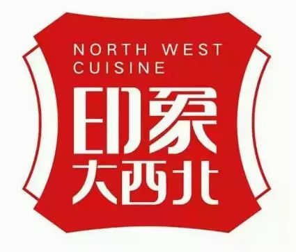 三大官媒齐发声，背后究竟有何深意？