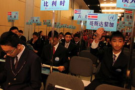 各国代表商讨俄乌局势