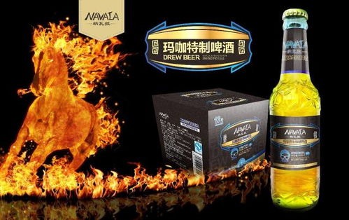 国产啤酒在夜店销售火爆画面