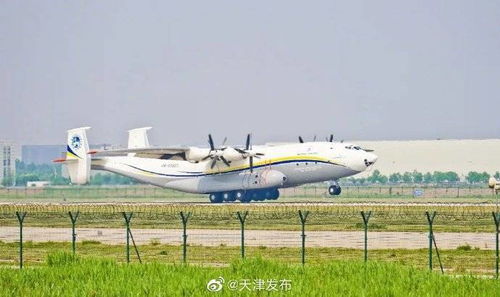 首次！两架B-21同框现身，背后意义非凡