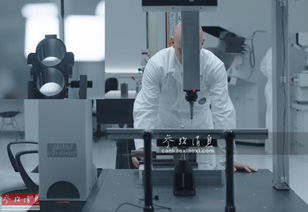 兰山马踏飞燕竟是AI生成？真相令人震惊！