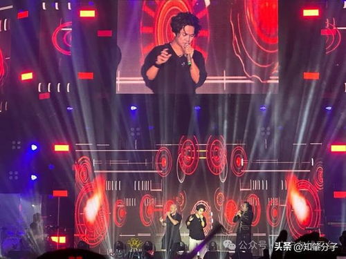 SEVENTEEN仁川演唱会嗨翻全场！粉丝狂热追捧