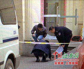 惊魂！美国夫妇因一次善意之举竟惨遭毒手