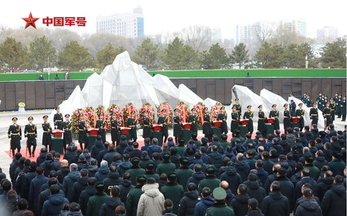 震撼！30位志愿军烈士魂归沈阳，现场庄严肃穆