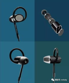 每天一个宝藏吧之耳机吧：耳机爱好者的天堂