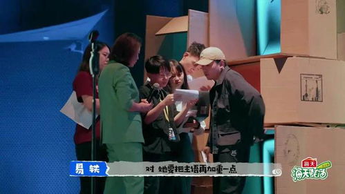 脱口秀演员‘炸现场’，喜剧综艺风靡背后的秘密