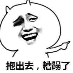 9月13日乐子限定，我在贴吧里的奇趣经历