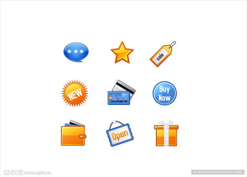 不同类型的新闻图标集合