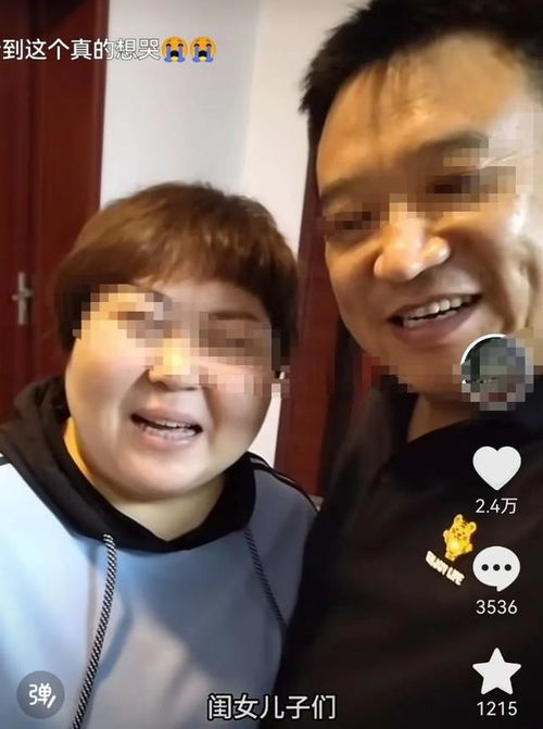 惊呆！乌贼竟在贴吧下场痛击读者