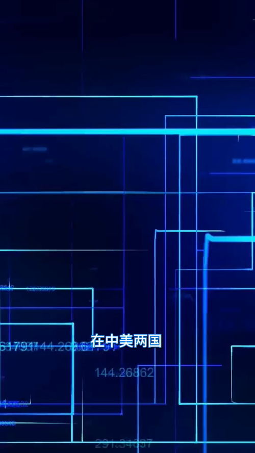 中美经贸会谈在西班牙展开，背后故事超乎想象！