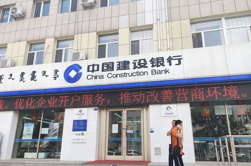 8家银行遭重罚1.487亿，背后究竟隐藏着什么？