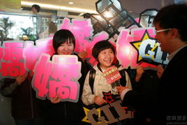 粉丝制作的支持祝绪丹的海报