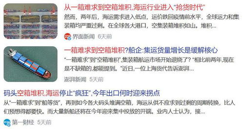 又爆单啦！全球订单纷至沓来，这波操作太牛了