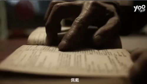 微博热搜新功能上线，收听模式开启全新体验！