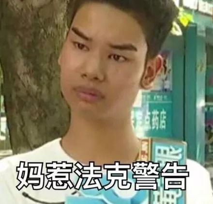 吴磊刮彩票，这反应太真实！