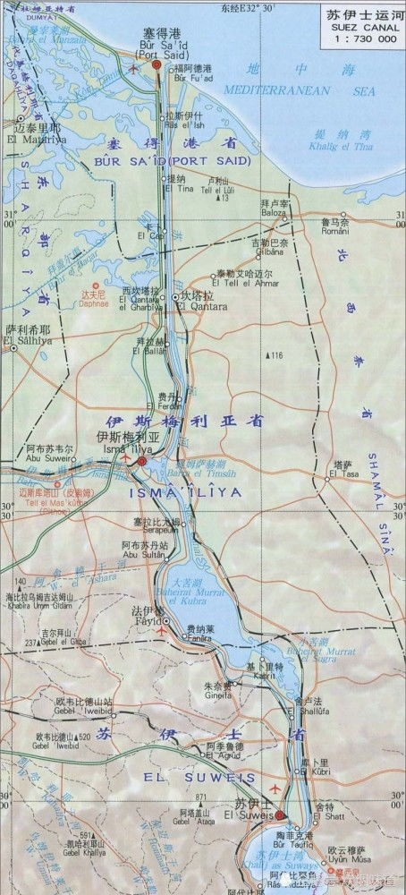 张亚中：台湾是中国不可分割的一部分！