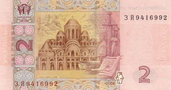 惊天爆料！2026年乌克兰国防开支竟高达1200亿美元？