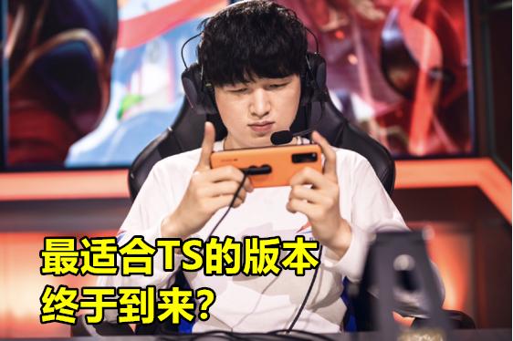 选手高光操作瞬间