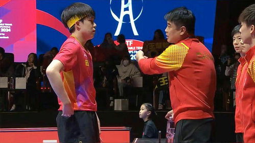 王楚钦赢得比赛后欢呼庆祝