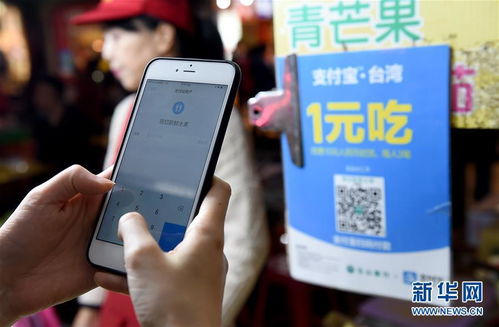 iPhone17系列补贴后降价千元！果粉们欢呼吧！