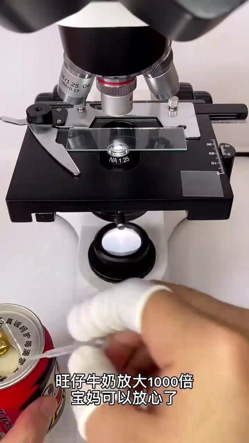 万事达卡惊现中国境内盗刷，官方火速启动应急调查！