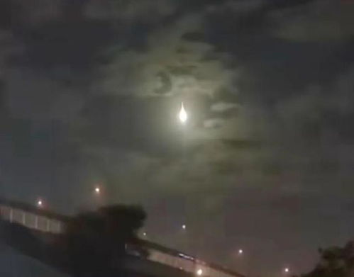 山东惊现神秘现象！多人目睹不明飞行物被击落