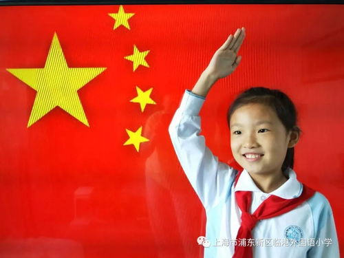 重获自由后的笑容