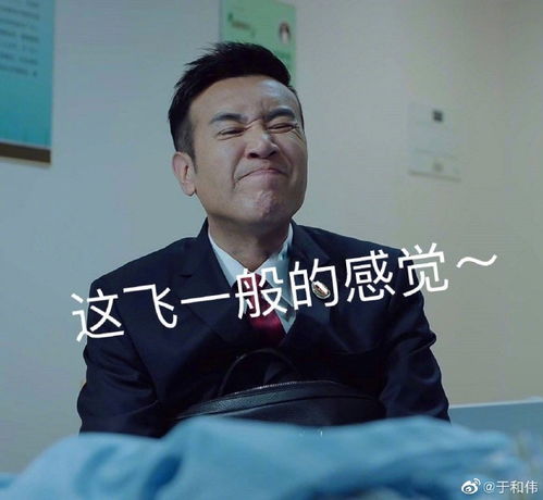 观众们意犹未尽的神情