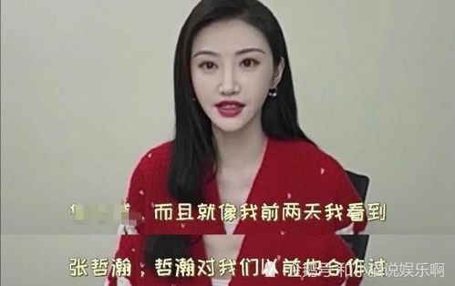 TFING直播：一场独特的线上狂欢！