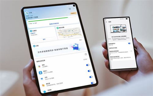 华为年度旗舰电池超6000mAh，7开头电池也在开发？