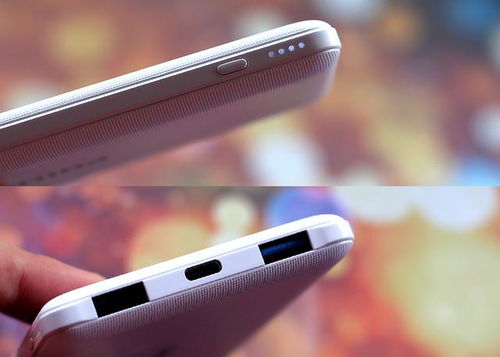 精致的产品外观