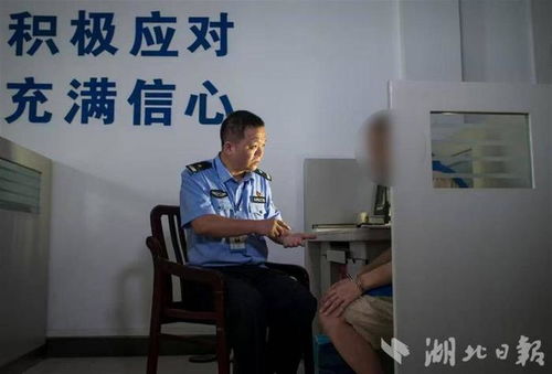 监管人员正在工作的照片