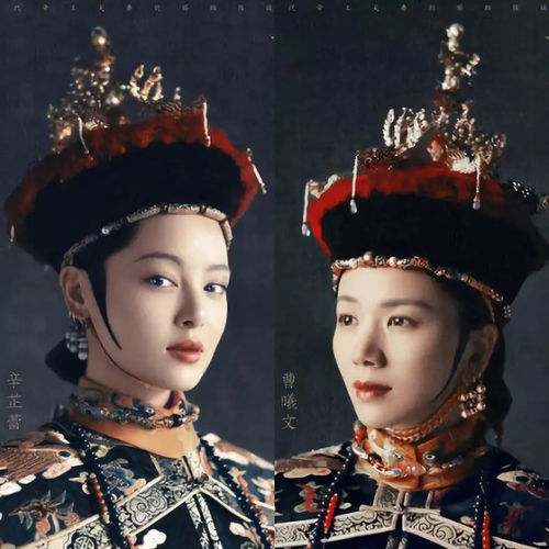 周迅《如懿传》谣言被澄清啦！